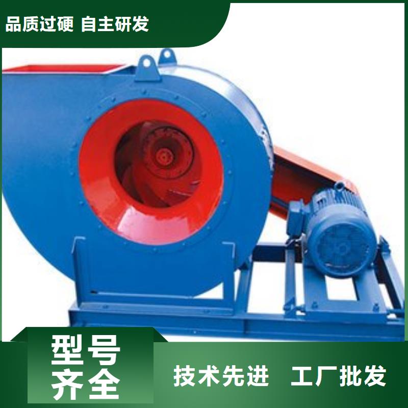 9-26型通風(fēng)機復(fù)合肥專用尾氣風(fēng)機實力才是硬道理2025已更新(今日/標準)焦化專用風(fēng)機