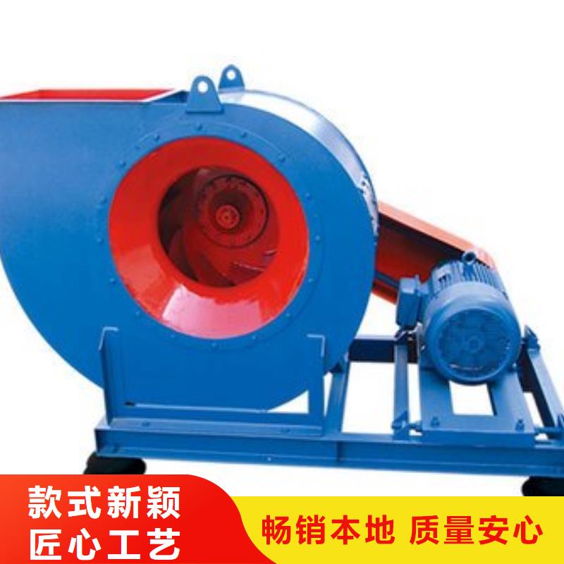 GLF-2高溫風(fēng)機(jī)多年行業(yè)經(jīng)驗(yàn)2025已更新(今日/熱點(diǎn))地面清掃風(fēng)機(jī)