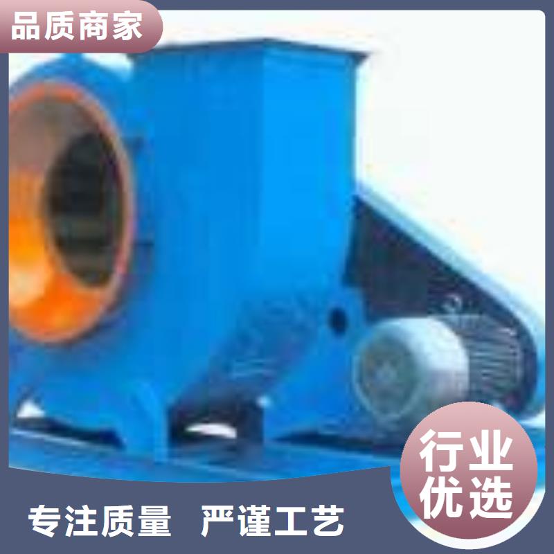 D55-51-1.4鐵廠(chǎng)風(fēng)機(jī)質(zhì)檢合格(好服務(wù)!2025已更新)環(huán)保節(jié)能風(fēng)機(jī)