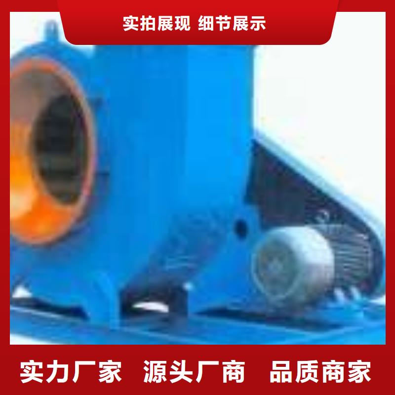 TX72-04罗茨鼓风机的简单介绍2025已更新(今日/访问)拥有核心技术优势
