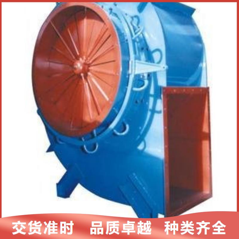 LFSR300多級離心鼓風(fēng)機(jī)按需定做2025已更新(今日/觀察)爐尾風(fēng)機(jī)