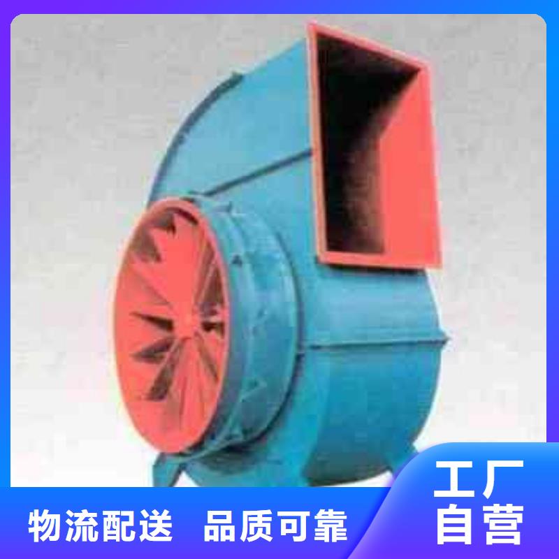 LFSR50氧化風(fēng)機無中間商廠家直銷2025實時更新(今日/商情)復(fù)合肥專用尾氣風(fēng)機