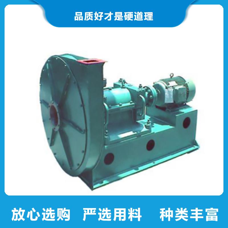 D50-41-1.3二次風(fēng)機源頭直供2025已更新(今日/標(biāo)準)氣刀高壓風(fēng)機