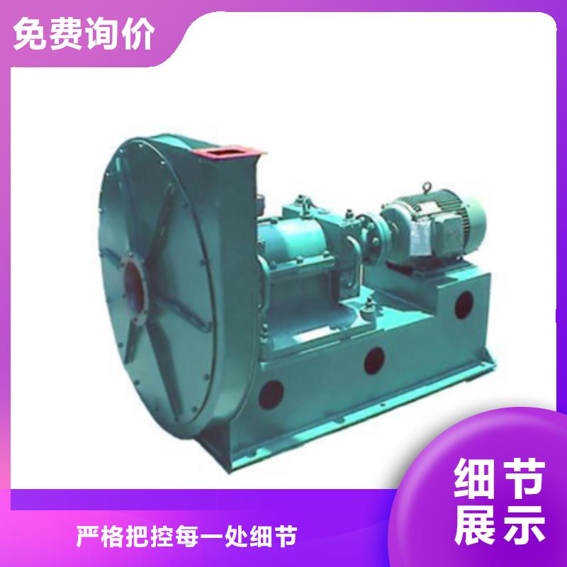 硫化風(fēng)機(jī)一次風(fēng)機(jī)同行低價(jià)2025已更新(今日/批發(fā))一次風(fēng)機(jī)