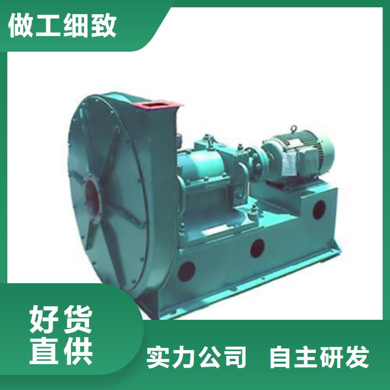 污水處理專業(yè)風(fēng)機(jī)復(fù)合肥專用尾氣風(fēng)機(jī)有優(yōu)勢(shì)2025已更新(今日/)焦化專用風(fēng)機(jī)