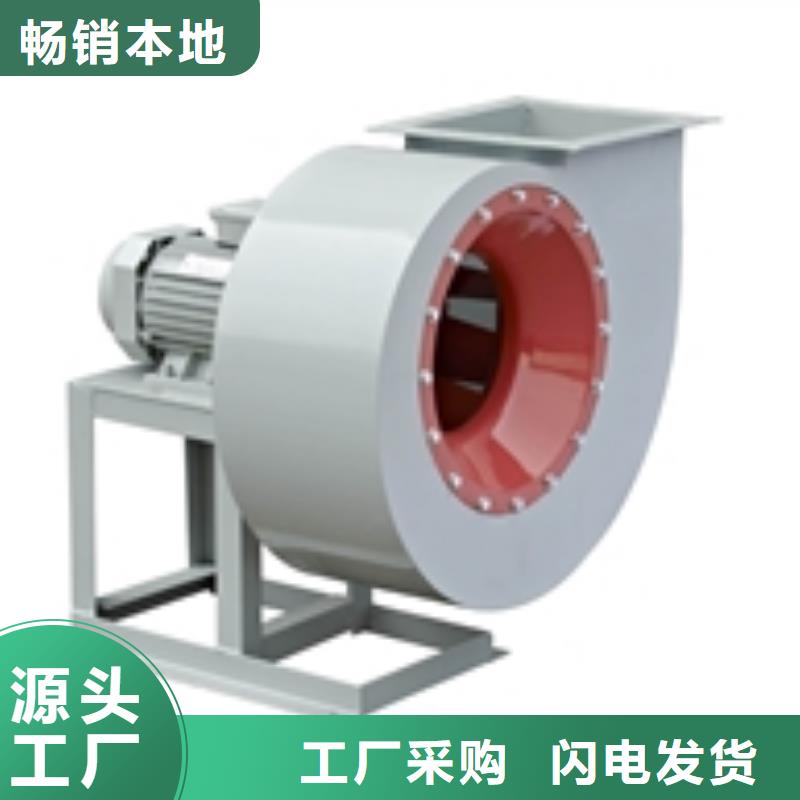 9-19NO5.6A羅茨鼓風(fēng)機(jī)每個(gè)細(xì)節(jié)都嚴(yán)格把關(guān)2025實(shí)時(shí)更新(今日新聞)廠家批發(fā)價(jià)