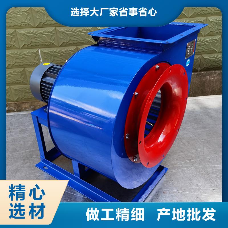 D55-51-1.4鐵廠風(fēng)機質(zhì)檢合格(好服務(wù)!2025已更新)環(huán)保節(jié)能風(fēng)機