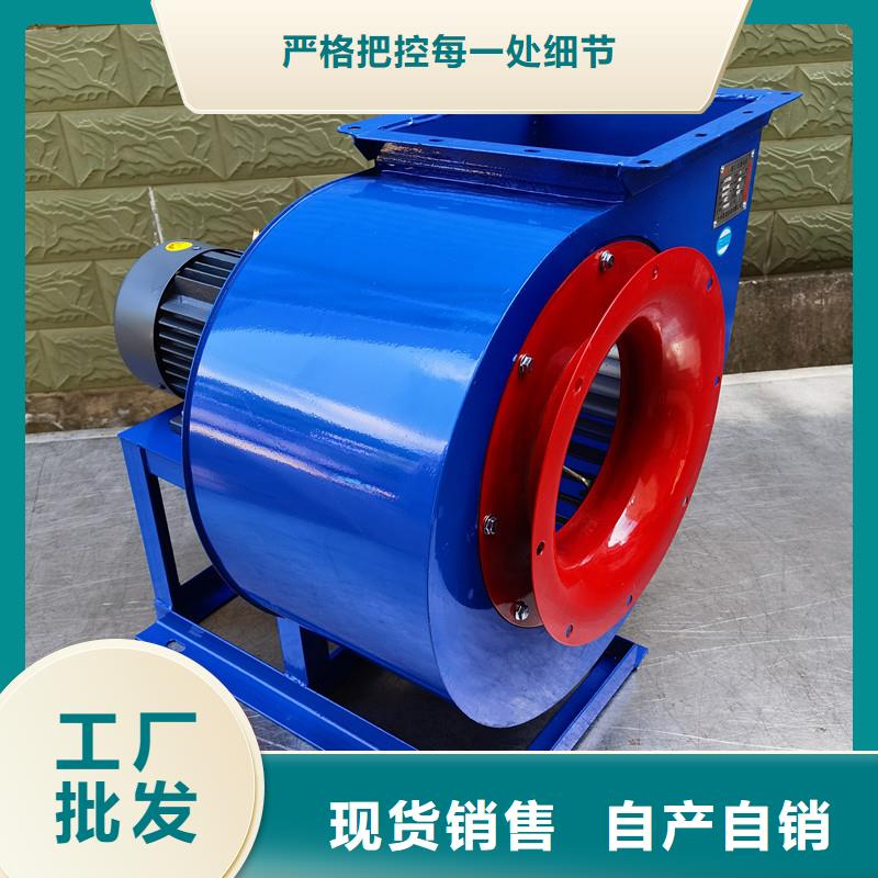 LFSR150羅茨鼓風機工藝成熟2025已更新(今日/批發(fā))氣刀高壓風機