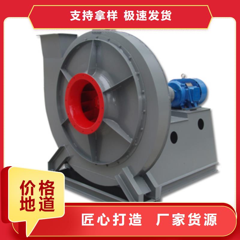 D70-51-1.4高壓鼓風(fēng)機質(zhì)量不佳盡管來找我2025已更新(今日/熱點)氣刀高壓風(fēng)機