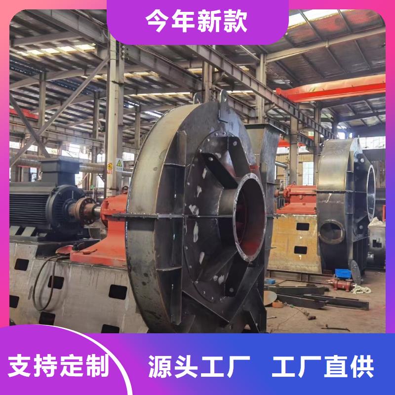 硫化風機一次風機同行低價2025已更新(今日/批發(fā))一次風機
