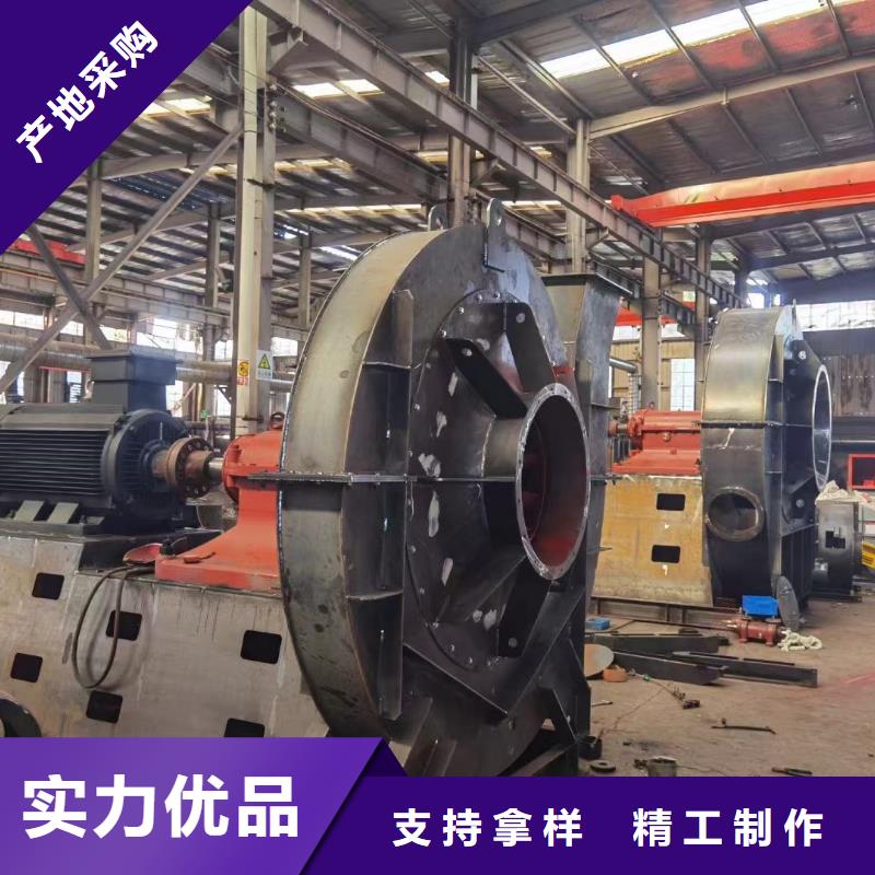 硫化風(fēng)機(jī)一次風(fēng)機(jī)同行低價(jià)2025已更新(今日/批發(fā))一次風(fēng)機(jī)