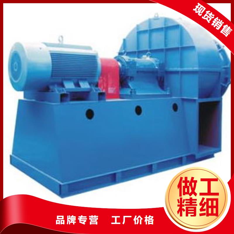 污水處理專業(yè)風(fēng)機(jī)復(fù)合肥專用尾氣風(fēng)機(jī)有優(yōu)勢(shì)2025已更新(今日/)焦化專用風(fēng)機(jī)