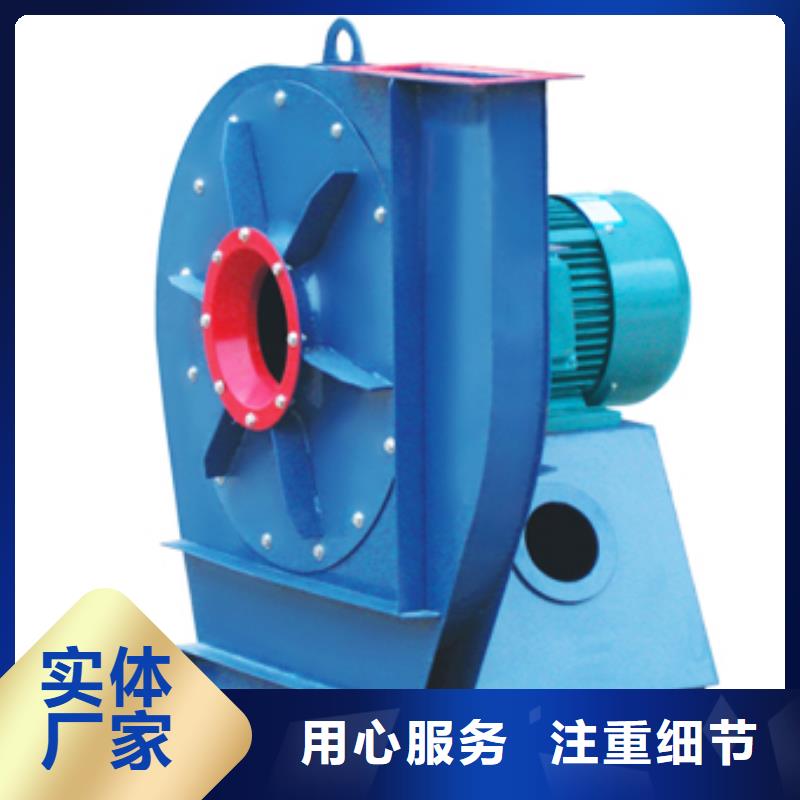 D45-61-1.5高壓鼓風(fēng)機(jī)迅速(今日上榜:2025已更新),廠家批發(fā)價