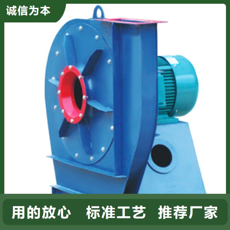 三叶罗茨鼓风机链条风机同行低价2025已更新(今日/动态)冷却风机