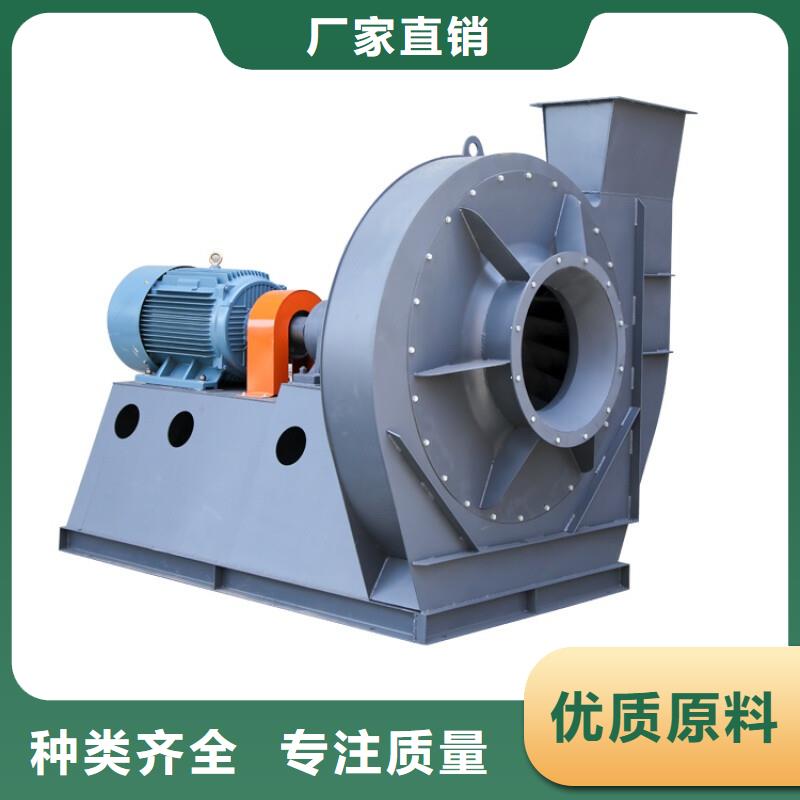 D415-51-1.4污水处理专业风机产地直供2025已更新(今日/)高温稀释风机