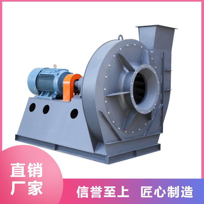 D45-51-1.4氣刀高壓風機專注質(zhì)量2025已更新(今日/標準)環(huán)保節(jié)能風機