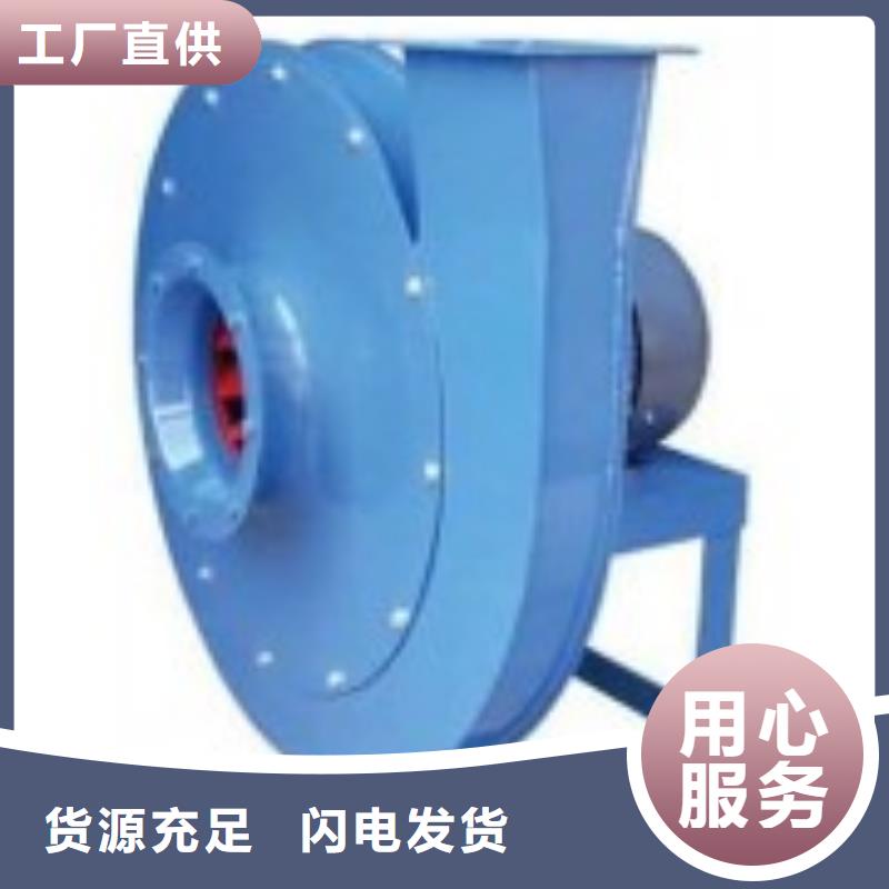 D45-51-1.4氣刀高壓風機專注質(zhì)量2025已更新(今日/標準)環(huán)保節(jié)能風機