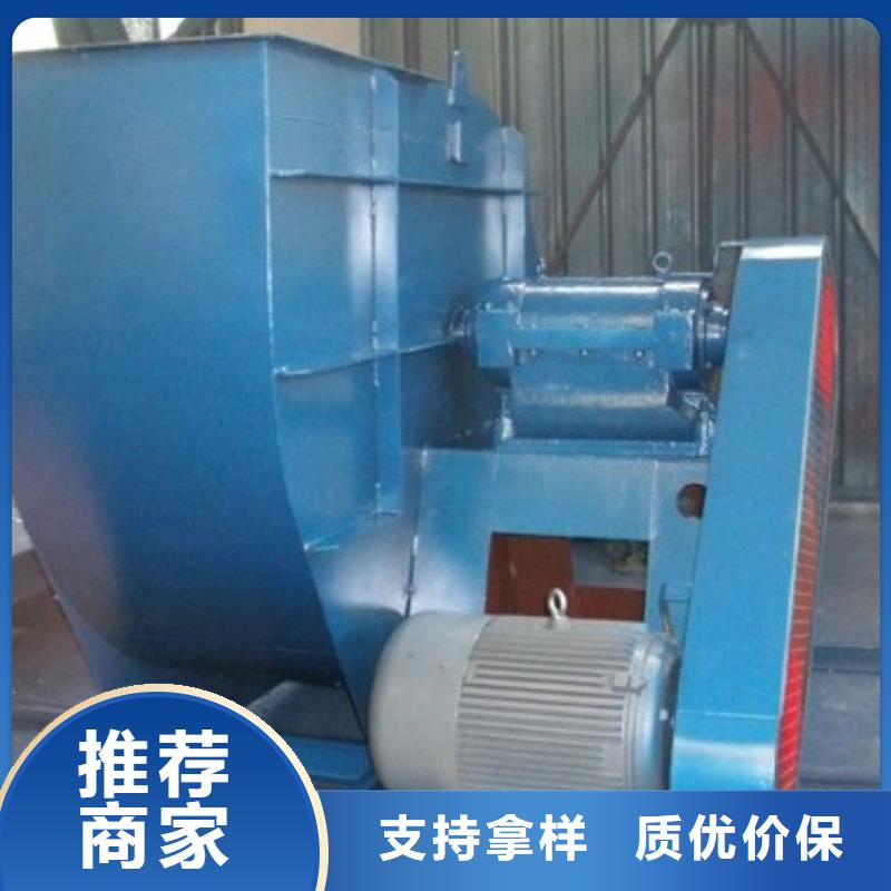 GLF-2高溫風(fēng)機(jī)多年行業(yè)經(jīng)驗(yàn)2025已更新(今日/熱點(diǎn))地面清掃風(fēng)機(jī)