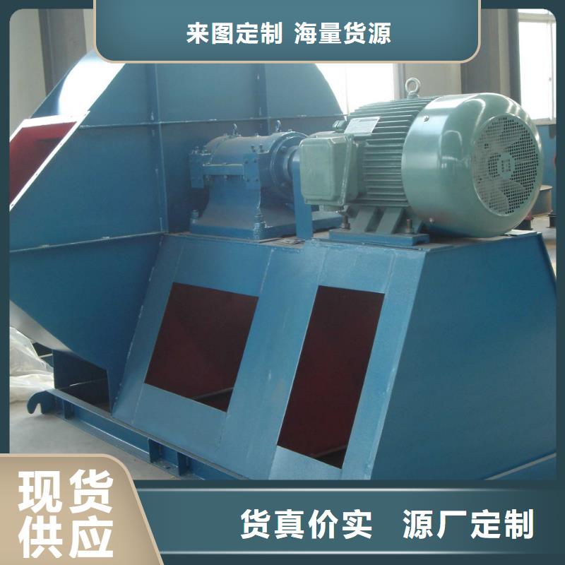 D45-61-1.5高壓鼓風(fēng)機(jī)迅速(今日上榜:2025已更新),廠家批發(fā)價
