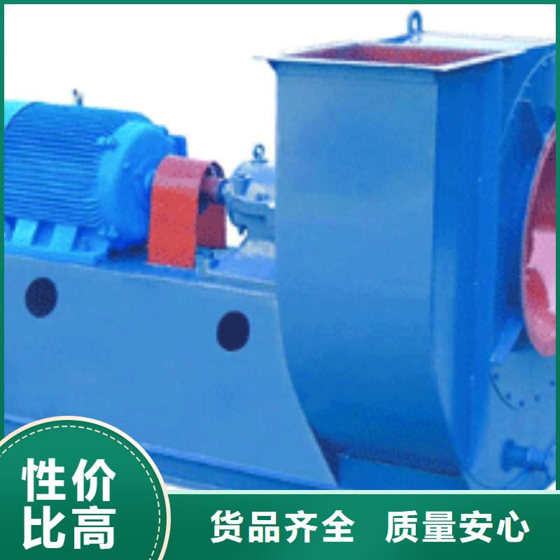 臨沂風機復合肥風機庫存量大2025已更新(今日/)返料風機