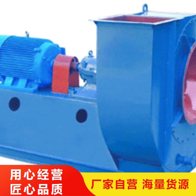 TX19-04污水處理專業(yè)風(fēng)機(jī)滿足您多種采購需求2025已更新(今日/熱點(diǎn))冷卻風(fēng)機(jī)