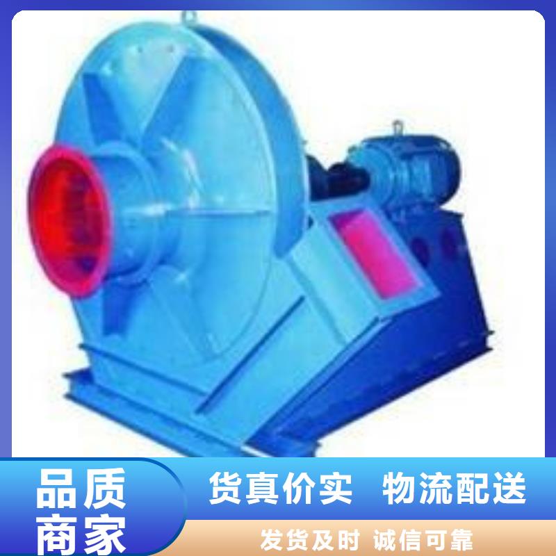 8-39型通风机氧化风机细节严格凸显品质2025已更新(今日/行情)高温稀释风机