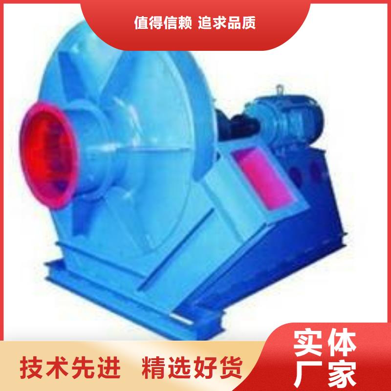 D45-51-1.4氣刀高壓風機專注質(zhì)量2025已更新(今日/標準)環(huán)保節(jié)能風機