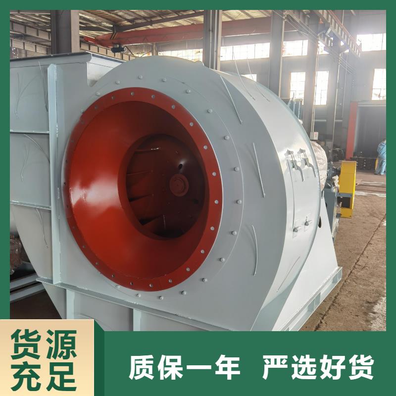 污水處理專業(yè)風(fēng)機(jī)復(fù)合肥專用尾氣風(fēng)機(jī)有優(yōu)勢(shì)2025已更新(今日/)焦化專用風(fēng)機(jī)