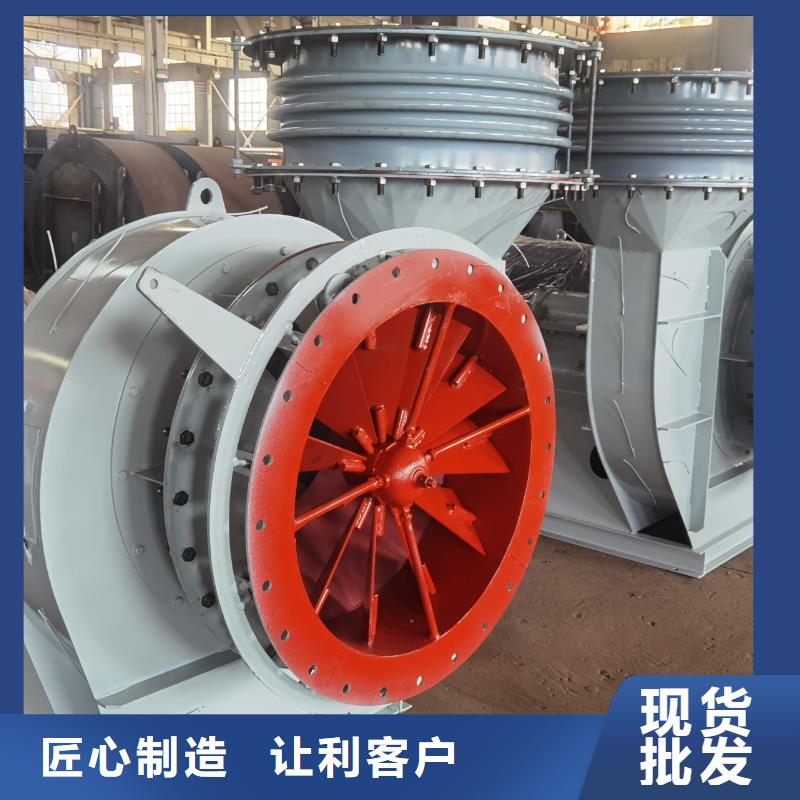 Y4-73N025D氧化風(fēng)機(jī)買的放心2025已更新(今日/批發(fā))山東臨沂風(fēng)機(jī)