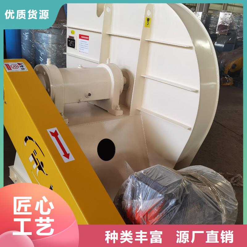 D30-41-1.3爐尾風(fēng)機(jī)精選貨源2025已更新(今日/熱點(diǎn))爐尾風(fēng)機(jī)