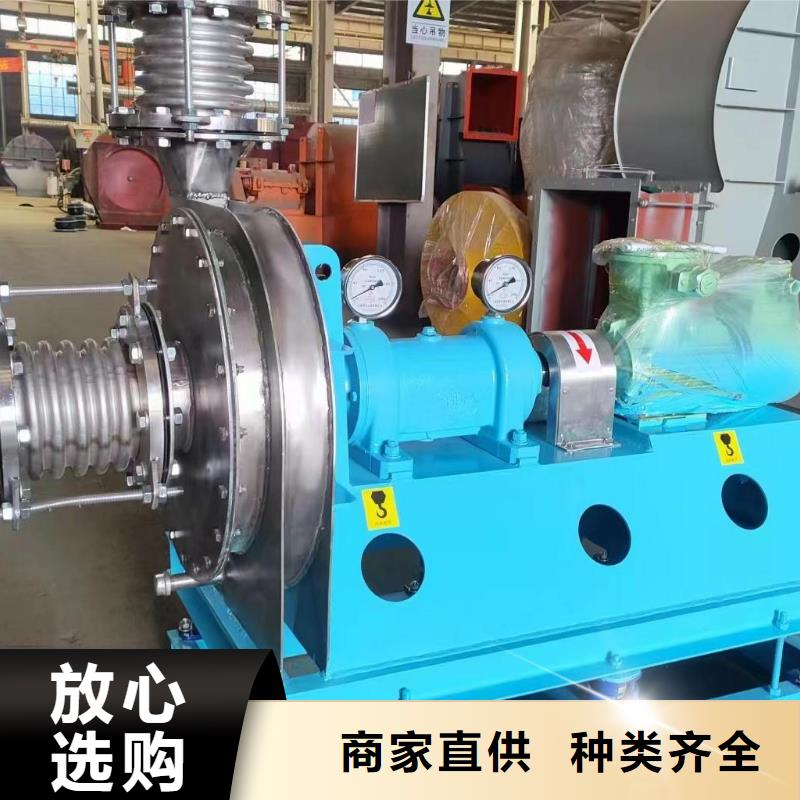9-26型通風(fēng)機復(fù)合肥專用尾氣風(fēng)機實力才是硬道理2025已更新(今日/標準)焦化專用風(fēng)機