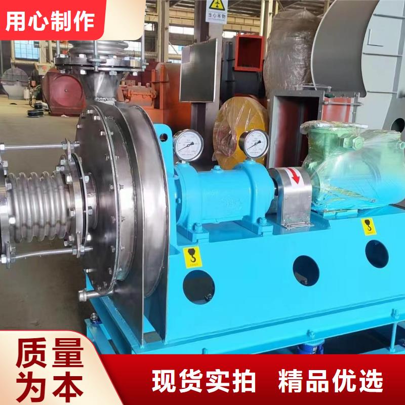 TX19-04焦化專用風(fēng)機(jī)工藝精細(xì)質(zhì)保長久(服務(wù)周到!2025已更新)爐尾風(fēng)機(jī)