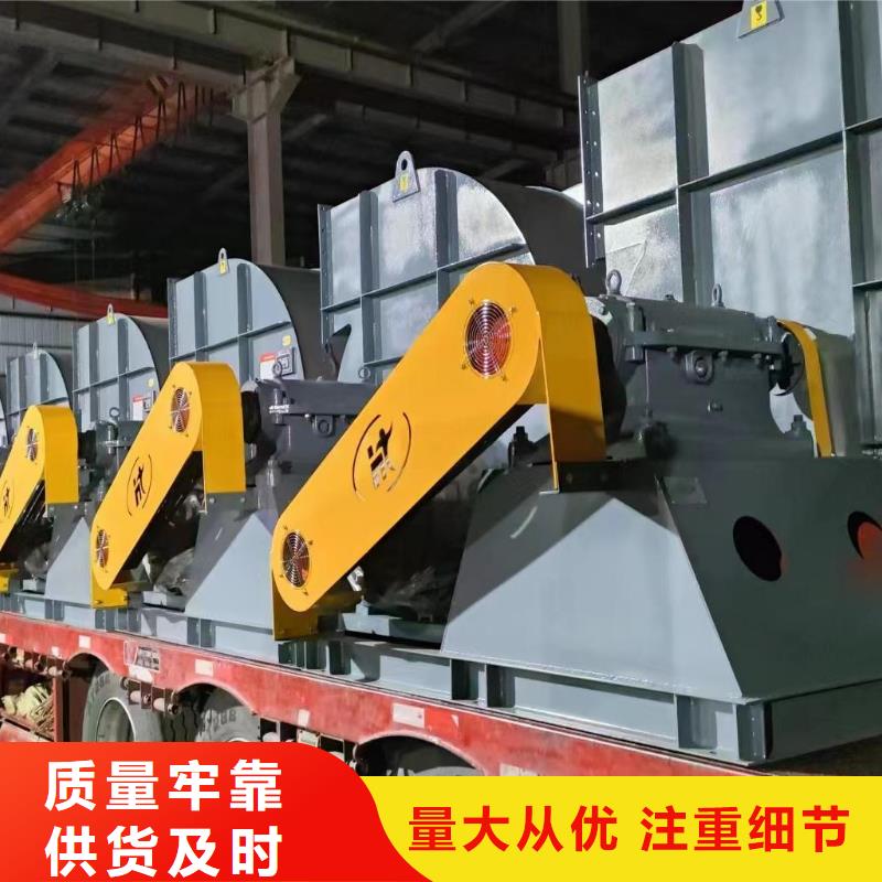D70-51-1.4高壓鼓風(fēng)機質(zhì)量不佳盡管來找我2025已更新(今日/熱點)氣刀高壓風(fēng)機