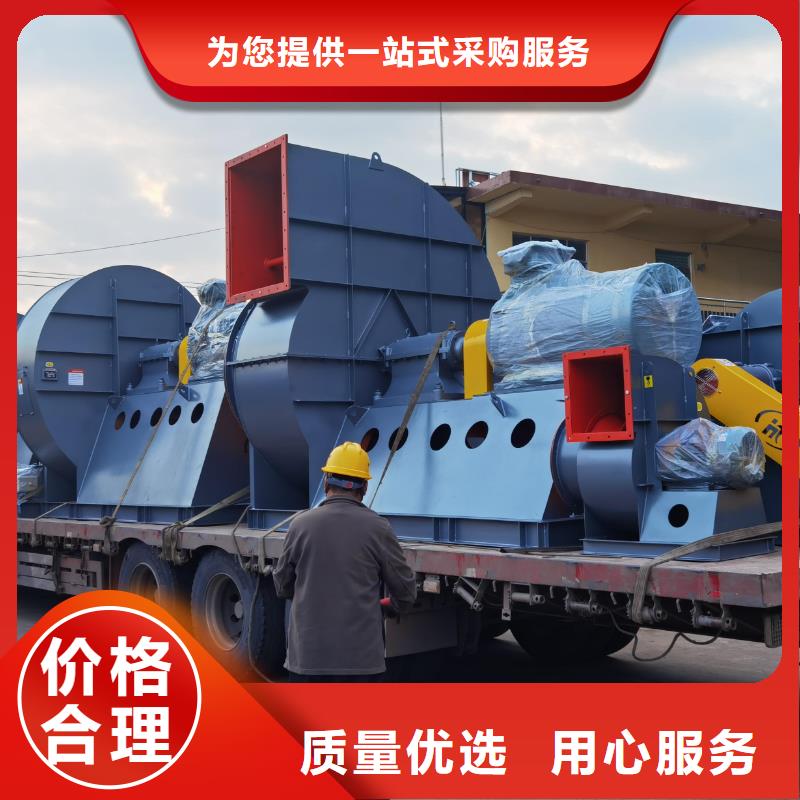 TX19-04污水處理專業(yè)風(fēng)機(jī)滿足您多種采購需求2025已更新(今日/熱點(diǎn))冷卻風(fēng)機(jī)