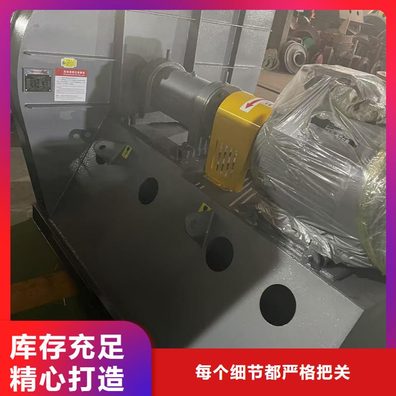 TX19-04地面清掃風(fēng)機(jī)可零售可批發(fā)(好服務(wù)!2025已更新)地面清掃風(fēng)機(jī)