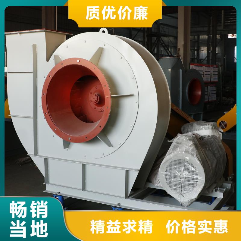 D70-51-1.4高壓鼓風(fēng)機質(zhì)量不佳盡管來找我2025已更新(今日/熱點)氣刀高壓風(fēng)機