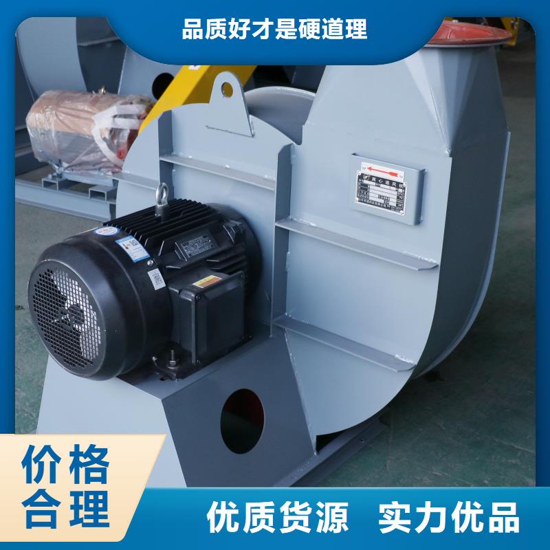 D40-61-1.5二次風(fēng)機(jī)熱銷產(chǎn)品2025已更新(今日/資訊)一次風(fēng)機(jī)