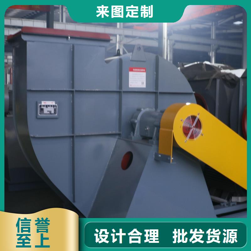 D45-81-1.7氣刀高壓風(fēng)機(jī)保障產(chǎn)品質(zhì)量(回饋新客戶,2025已更新)氧化風(fēng)機(jī)