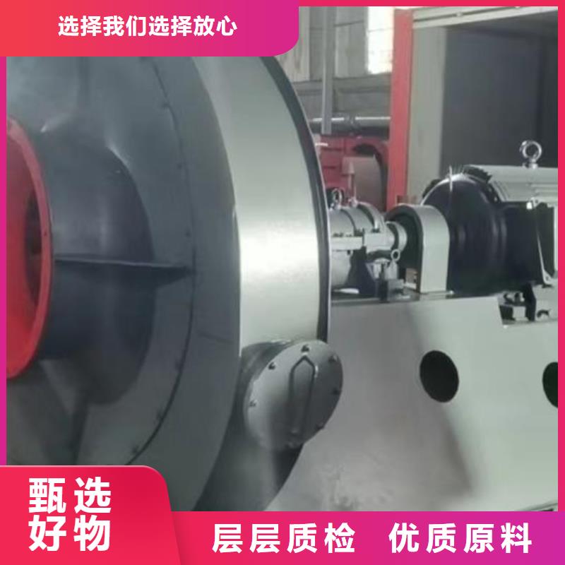 L52山東臨沂風(fēng)機品質(zhì)商家2025實時更新(今日/咨詢)高溫稀釋風(fēng)機