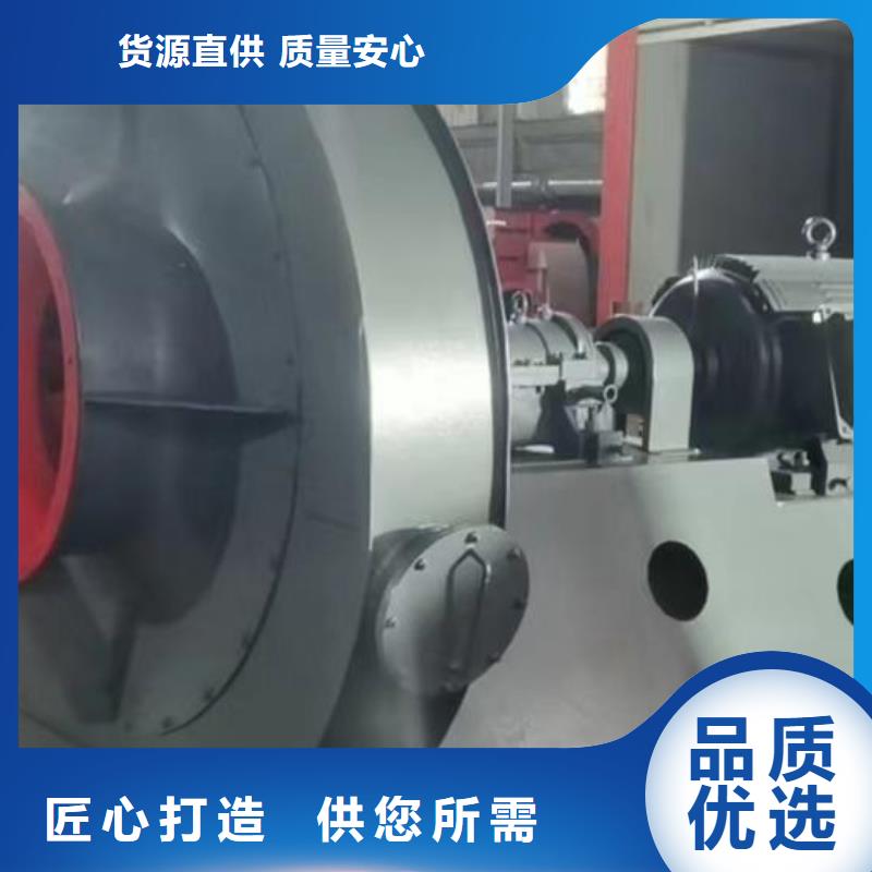 D55-51-1.4鐵廠風(fēng)機(jī)質(zhì)檢合格(好服務(wù)!2025已更新)環(huán)保節(jié)能風(fēng)機(jī)