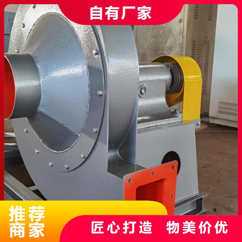 硫化風(fēng)機(jī)一次風(fēng)機(jī)同行低價(jià)2025已更新(今日/批發(fā))一次風(fēng)機(jī)