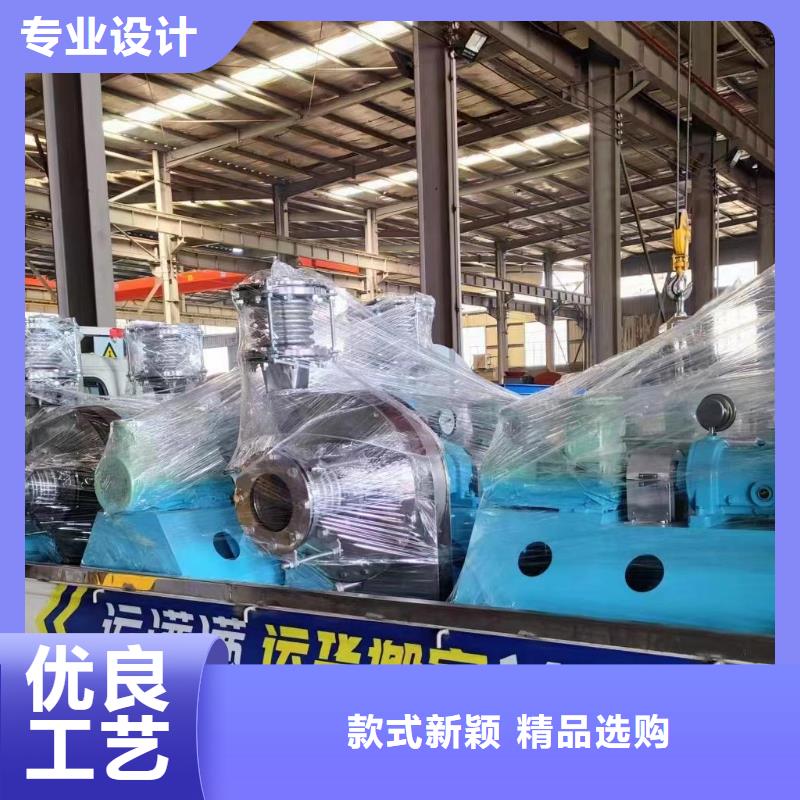 TX8-04二次風(fēng)機(jī)加工2025已更新(今日/觀察)返料風(fēng)機(jī)