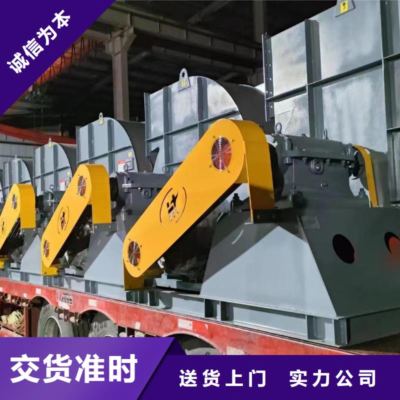 硫化風(fēng)機(jī)一次風(fēng)機(jī)同行低價(jià)2025已更新(今日/批發(fā))一次風(fēng)機(jī)