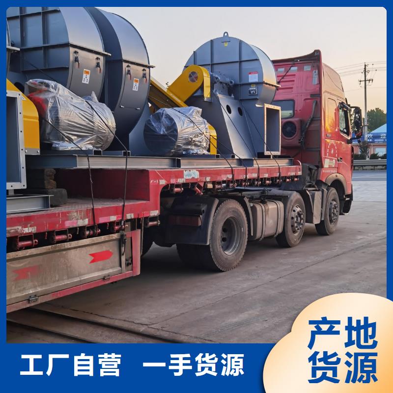 D30-41-1.3爐尾風(fēng)機(jī)精選貨源2025已更新(今日/熱點(diǎn))爐尾風(fēng)機(jī)