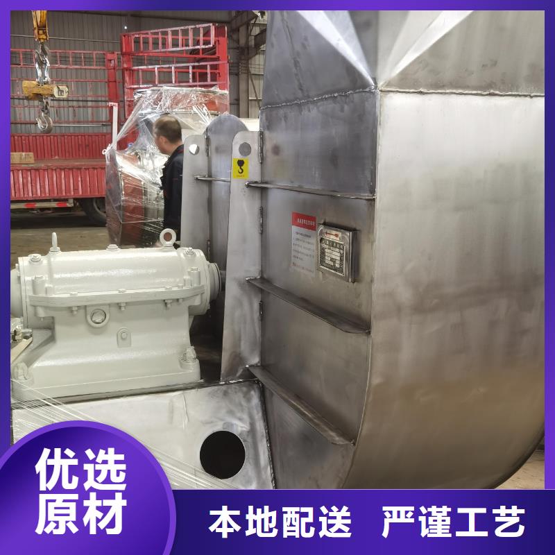 F9-26冷卻風(fēng)機(jī)源頭廠家經(jīng)驗(yàn)豐富(有保障!2025已更新)焦化專用風(fēng)機(jī)