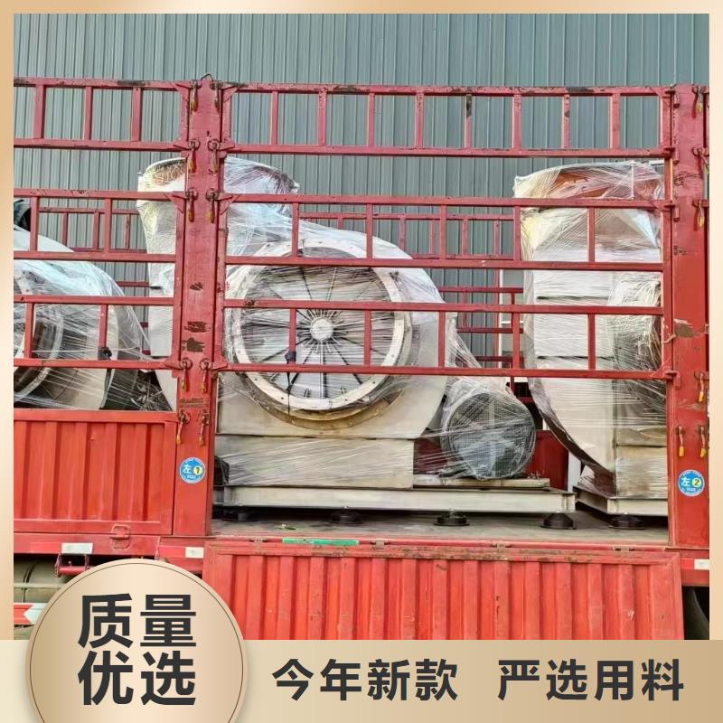 硫化風(fēng)機(jī)一次風(fēng)機(jī)同行低價(jià)2025已更新(今日/批發(fā))一次風(fēng)機(jī)