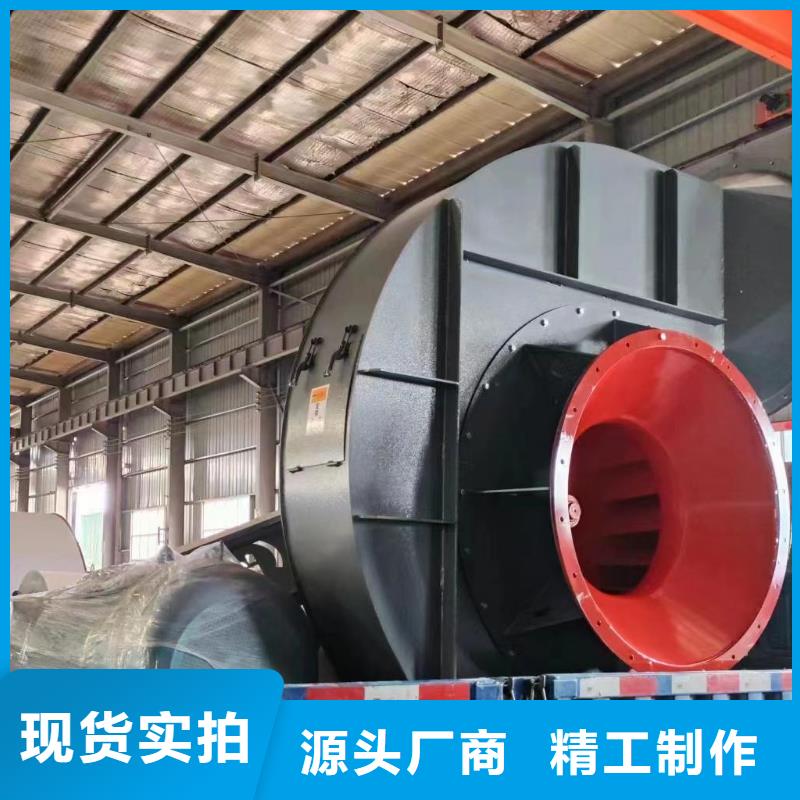 D45-61-1.5高壓鼓風(fēng)機(jī)迅速(今日上榜:2025已更新),廠家批發(fā)價