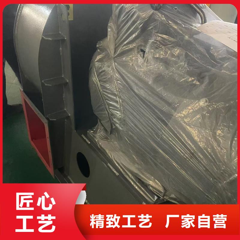 硫化風機一次風機同行低價2025已更新(今日/批發(fā))一次風機