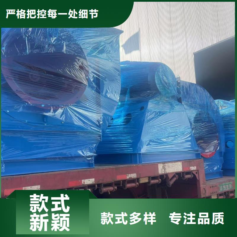9-19NO5A氣化風(fēng)機(jī)現(xiàn)貨齊全售后無(wú)憂2025已更新(今日/批發(fā))復(fù)合肥專(zhuān)用尾氣風(fēng)機(jī)