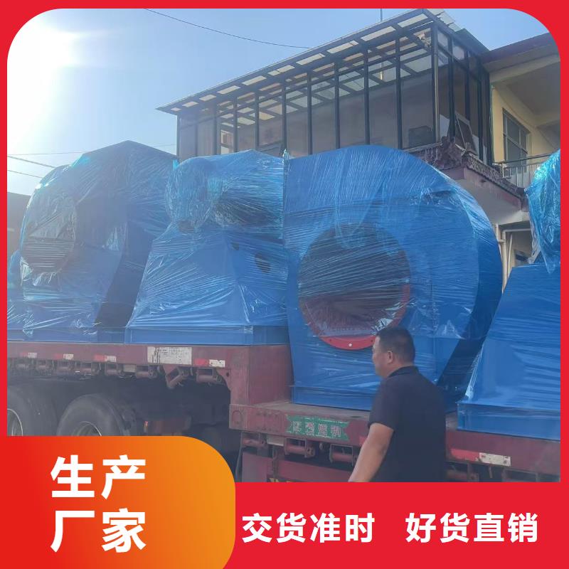 www.lyfjw.com高壓鼓風(fēng)機滿足您多種采購需求2025已更新(今日/批發(fā))復(fù)合肥專用尾氣風(fēng)機